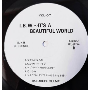 Bakufu-Slump 爆風スランプI.B.W It's A Beautiful World 1989 見本盤 Japan Promo Vinyl LP  ***READY TO SHIP from Hong Kong***